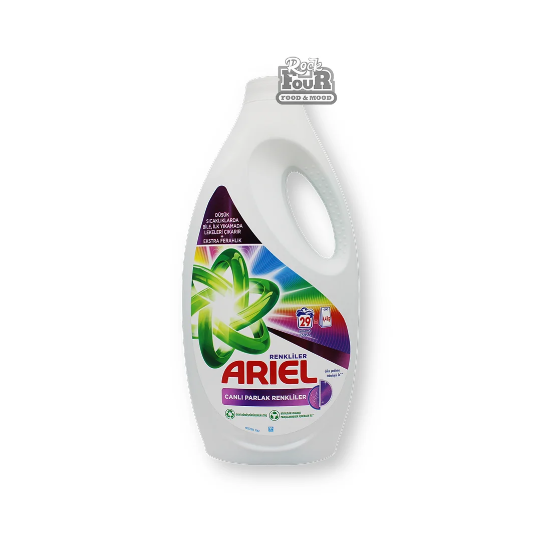 Detergent "Ariel" 1.595l
